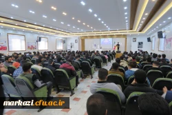 مراسم گرامیداشت روز دانشجو و 16 آذر
 8