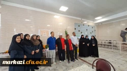 تبریک متقاوت روز دانشجو در سلف غذاخوری 2