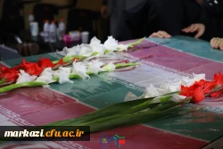 یادواره شهدای دانشجومعلم 4