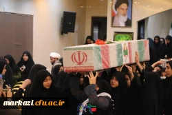 یادواره شهدای دانشجومعلم 5