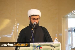 یادواره شهدای دانشجومعلم 11