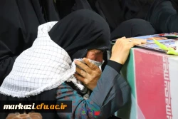 یادواره شهدای دانشجومعلم 14