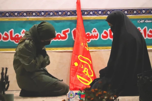 یادواره شهدای دانشجومعلم 15