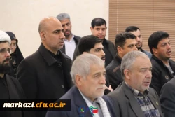 یادواره شهدای دانشجومعلم 17