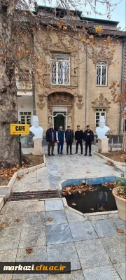 بازدید دانشجویان پردیس شهید باهنر از: 

بازدید از موزه مفاخر استان