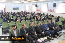 دوره توجیهی-آموزشی مدیران و معلمان راهنمای درس کارورزی 5