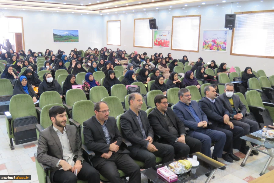 دوره توجیهی-آموزشی مدیران و معلمان راهنمای درس کارورزی 5