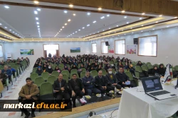 دوره توجیهی-آموزشی مدیران و معلمان راهنمای درس کارورزی 7