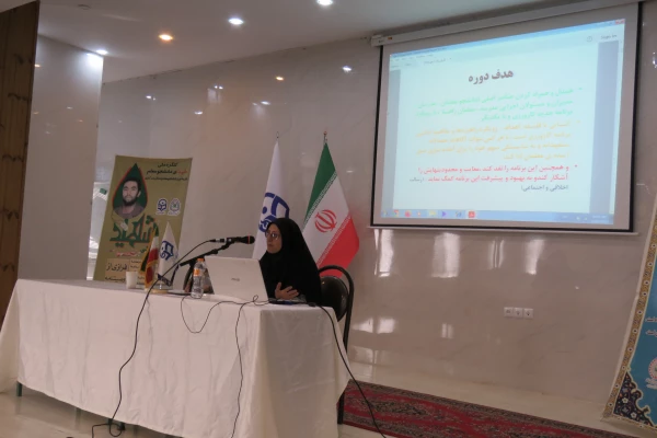 دوره توجیهی-آموزشی مدیران و معلمان راهنمای درس کارورزی 8