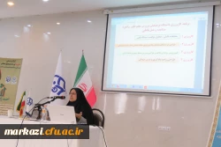 دوره توجیهی-آموزشی مدیران و معلمان راهنمای درس کارورزی 9