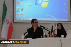 دوره توجیهی-آموزشی مدیران و معلمان راهنمای درس کارورزی 10