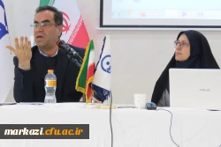 دوره توجیهی-آموزشی مدیران و معلمان راهنمای درس کارورزی 11