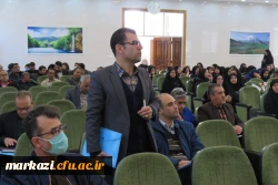 دوره توجیهی-آموزشی مدیران و معلمان راهنمای درس کارورزی 12