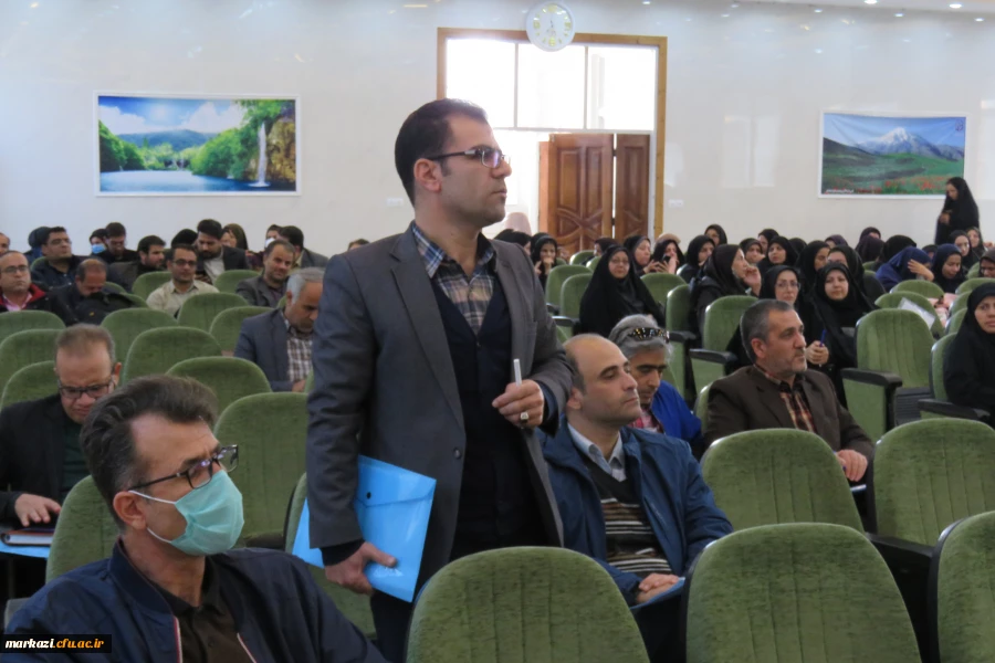 دوره توجیهی-آموزشی مدیران و معلمان راهنمای درس کارورزی 12