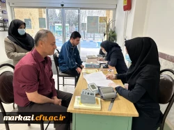  پویش ملی غربالگری دیابت و فشار خون 
 3