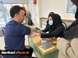  پویش ملی غربالگری دیابت و فشار خون 
 7