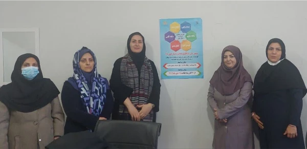 پویش ملی غربالگری دیابت و فشارخون  3