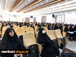 نشست توجیهی  مسئولین گزینش 2