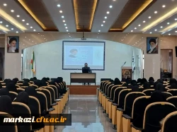 نشست توجیهی  مسئولین گزینش 3