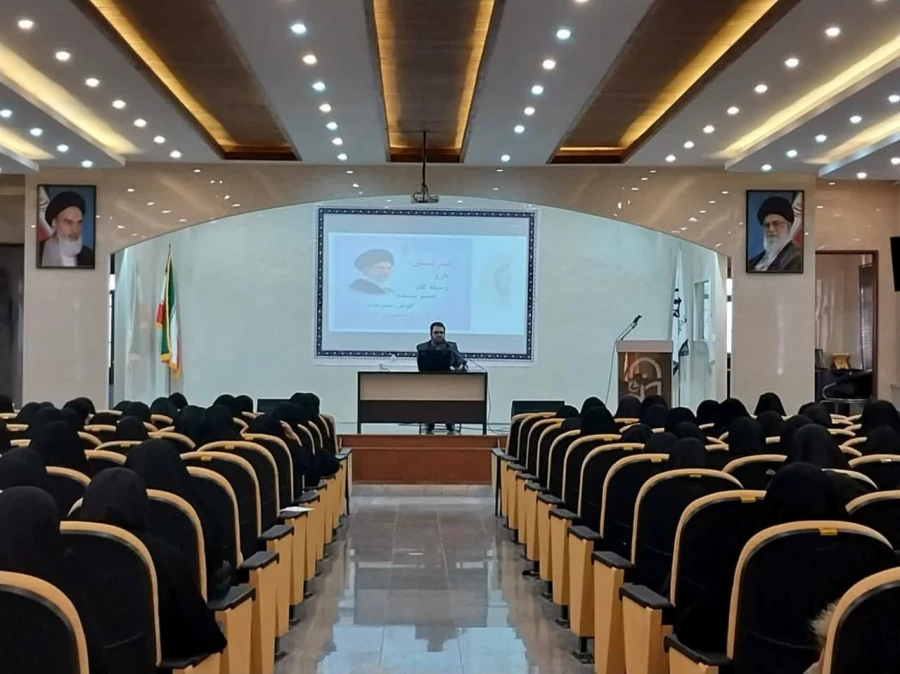 نشست توجیهی  مسئولین گزینش 3