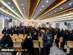 نشست توجیهی  مسئولین گزینش 5