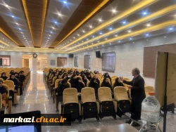 کارگاه راهبردها و تکنیکهای اولین روز کلاس درس 2