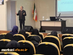 کارگاه راهبردها و تکنیکهای اولین روز کلاس درس 3