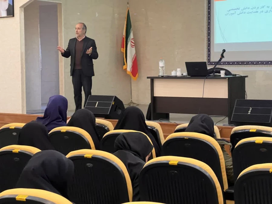 کارگاه راهبردها و تکنیکهای اولین روز کلاس درس 3