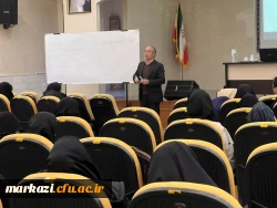 کارگاه راهبردها و تکنیکهای اولین روز کلاس درس 4