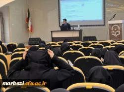 کارگاه آشنایی با پایگاه های اطلاعات علمی بین المللی و روش های جستجو   2