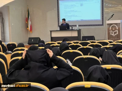 در پردیس حضرت زینب کبری(س) برگزار شد:

کارگاه آشنایی با پایگاه های اطلاعات علمی بین المللی و روش های جستجو  