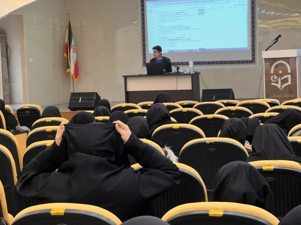 کارگاه آشنایی با پایگاه های اطلاعات علمی بین المللی و روش های جستجو   2