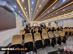 کارگاه آشنایی با پایگاه های اطلاعات علمی بین المللی و روش های جستجو   3