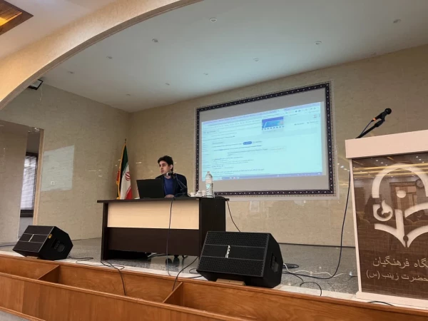 کارگاه آشنایی با پایگاه های اطلاعات علمی بین المللی و روش های جستجو   4