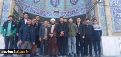 حضور دانشجویان دانشگاه فرهنگیان استان در مراسم گرامیداشت یوم ا.. 9 دی