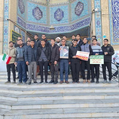 حضور دانشجویان دانشگاه فرهنگیان استان در مراسم گرامیداشت یوم ا.. 9 دی 3