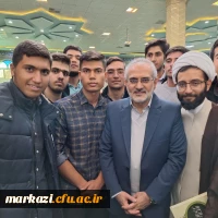 حضور دانشجویان دانشگاه فرهنگیان استان در مراسم گرامیداشت یوم ا.. 9 دی 4