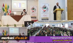 نشست تخصصی «تربیت اندیشه محور» 8