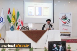 نشست تخصصی «تربیت اندیشه محور» 5