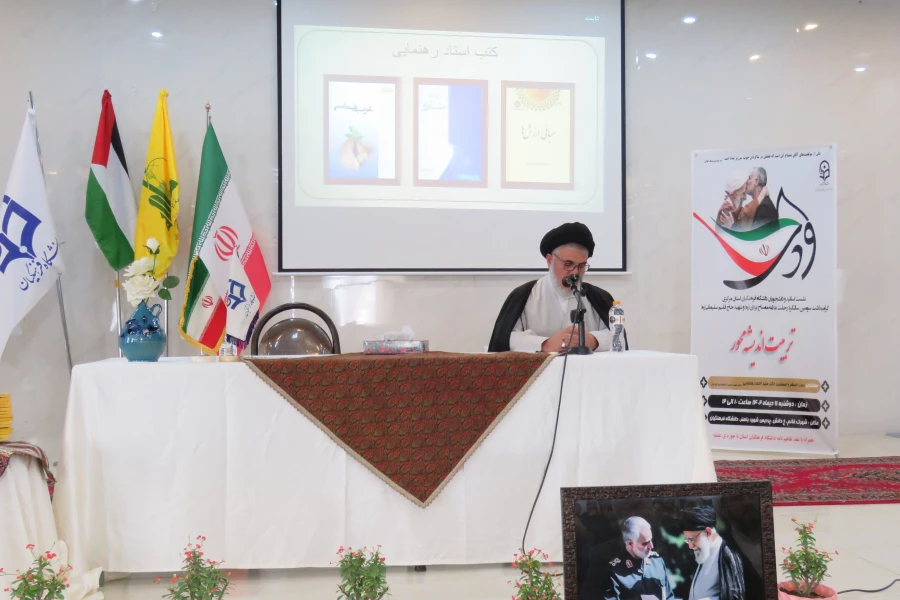 نشست تخصصی «تربیت اندیشه محور» 5