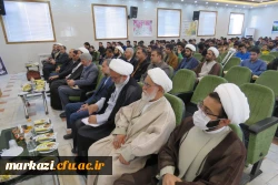 نشست تخصصی «تربیت اندیشه محور» 6