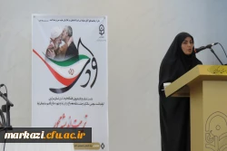 نشست تخصصی «تربیت اندیشه محور» 7