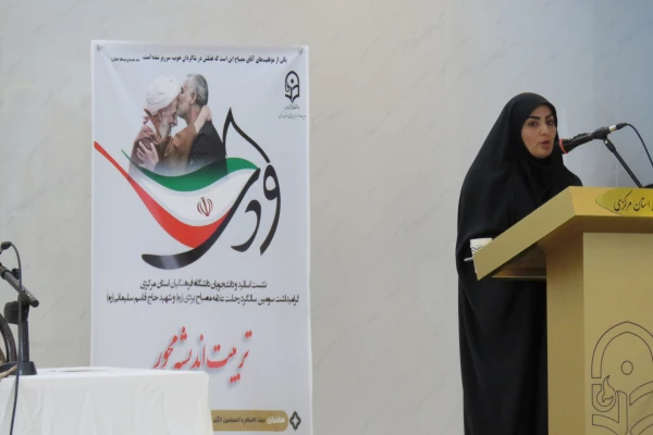 نشست تخصصی «تربیت اندیشه محور» 7