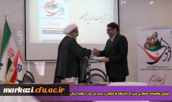 امضای تفاهم نامه همکاری مشترک دانشگاه شهید باهنر و مدیریت حوزه علمیه کرمان 2