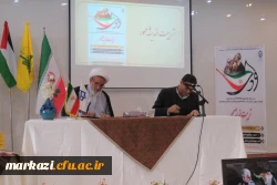 امضای تفاهم نامه همکاری مشترک دانشگاه شهید باهنر و مدیریت حوزه علمیه کرمان 2