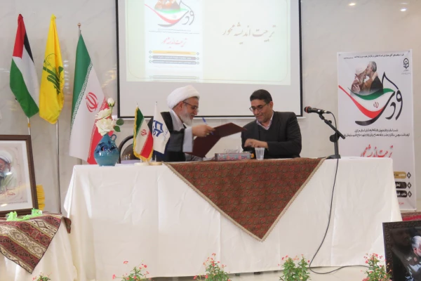 امضای تفاهم نامه همکاری مشترک دانشگاه شهید باهنر و مدیریت حوزه علمیه کرمان 2