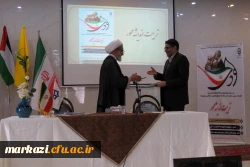 امضای تفاهم نامه همکاری مشترک دانشگاه شهید باهنر و مدیریت حوزه علمیه کرمان 2