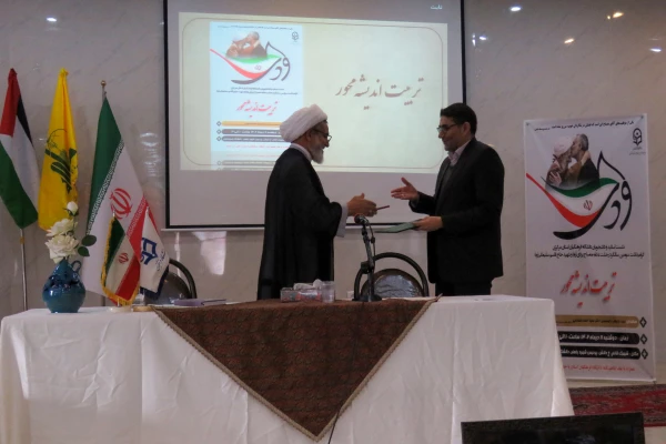 امضای تفاهم نامه همکاری مشترک دانشگاه شهید باهنر و مدیریت حوزه علمیه کرمان 2