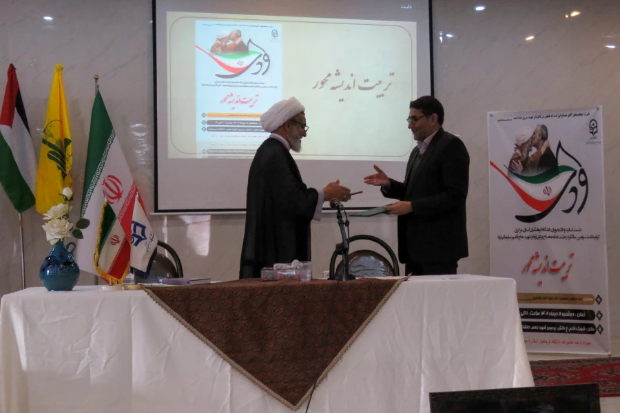 امضای تفاهم نامه همکاری مشترک دانشگاه شهید باهنر و مدیریت حوزه علمیه کرمان 2