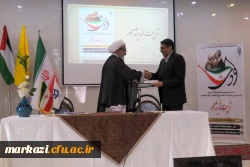 امضای تفاهم نامه همکاری مشترک دانشگاه شهید باهنر و مدیریت حوزه علمیه کرمان 3